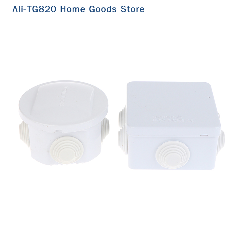 Outdoor Power Cable Junction Box - [TG820]ABS Electrical Junction Box DIY Power