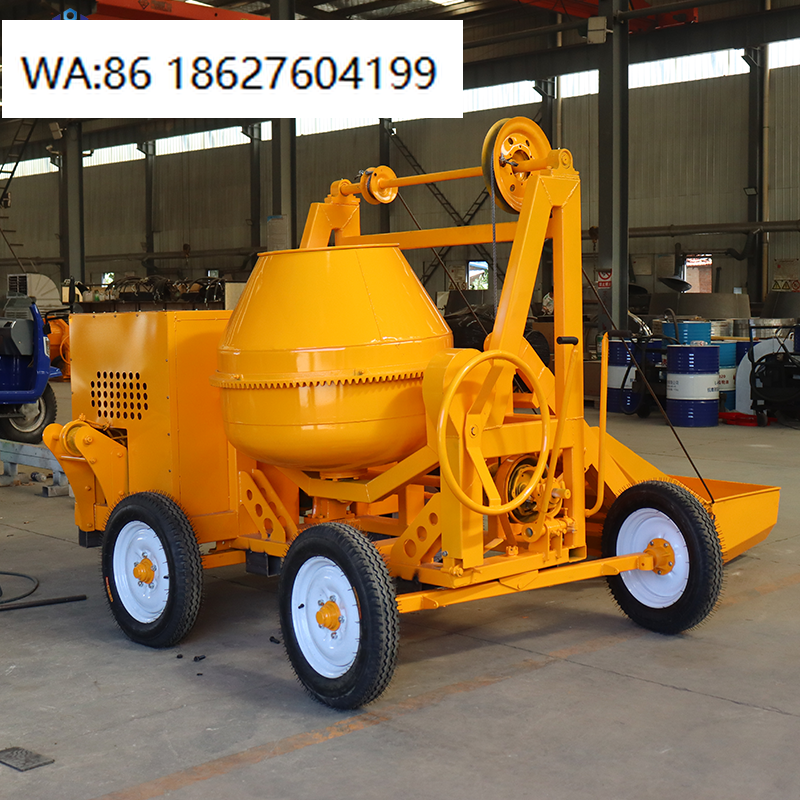 Concrete Mixer Small - High Efficiency Portable Mini Concrete Mixer