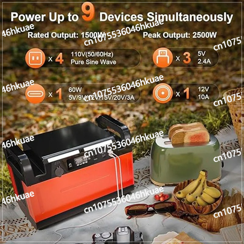 1500watt Portable Power Bank P - огляд і ціна Outdoor Power Bank With Ac Outlet