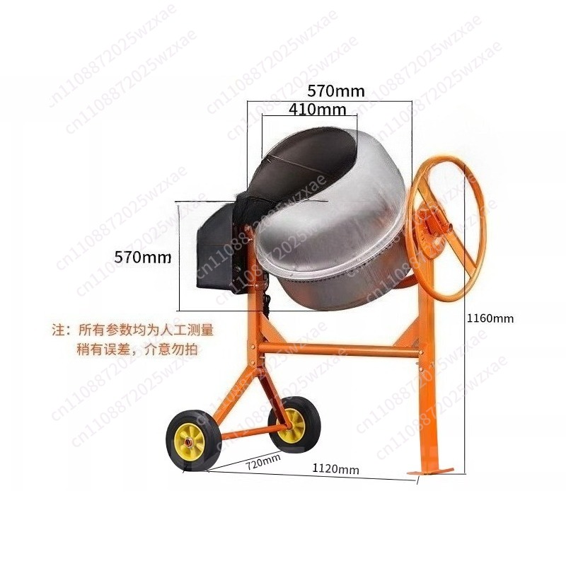 Mixer Concrete Construction Si - огляд і ціна Concrete Mixer Small