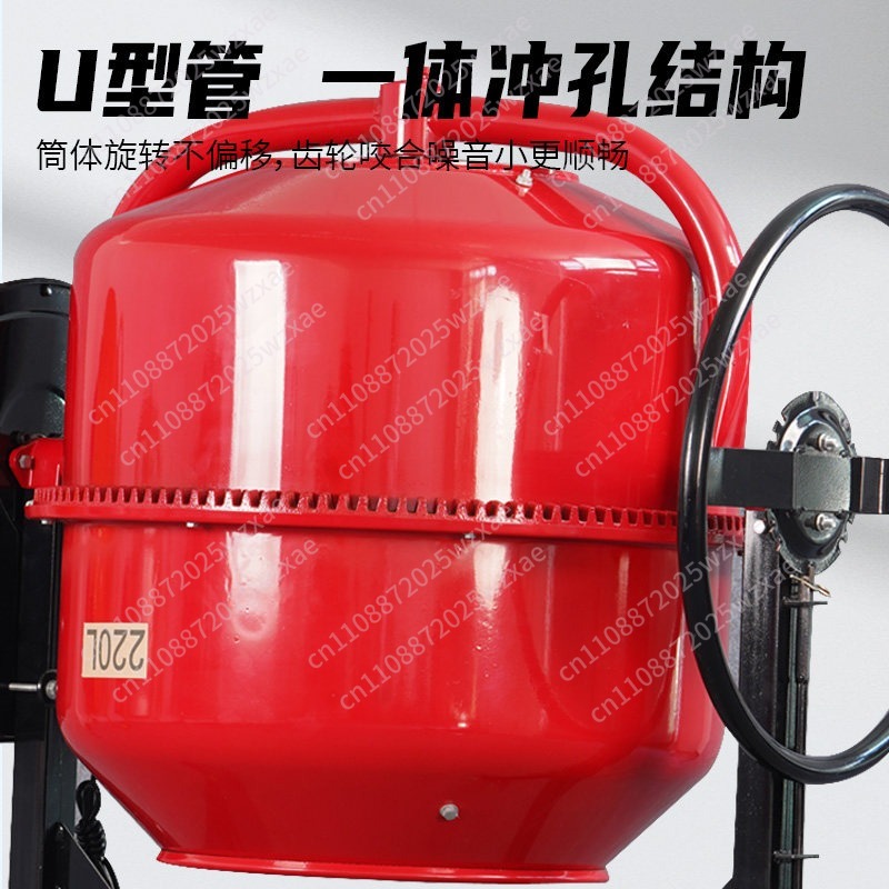 Mixer Concrete Construction Si - огляд і ціна Concrete Mixer Small