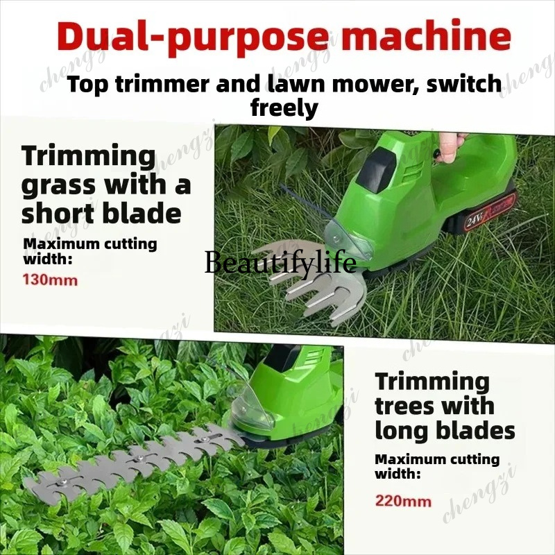 A81 Cordless Hedge Trimmer Ele - огляд і ціна Hedge Trimmer Cordless
