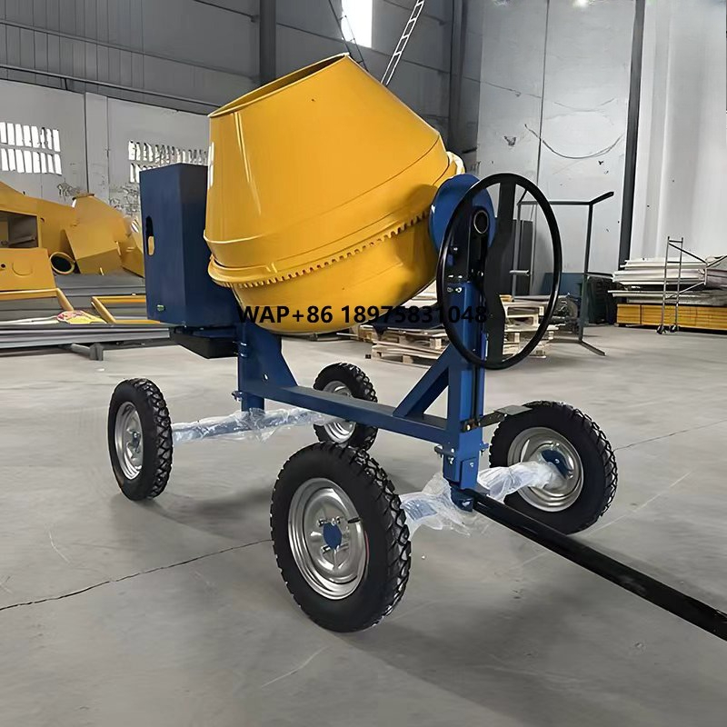 Small concrete mixer 200-500L  - огляд і ціна Concrete Mixer Small