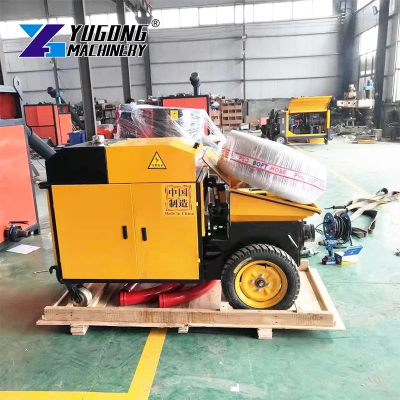 YG Customized Factory Price Sm - огляд і ціна Concrete Mixer Small