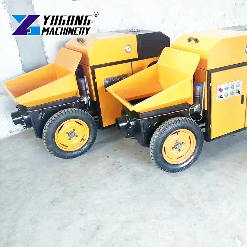 YG Customized Factory Price Sm - огляд і ціна Concrete Mixer Small