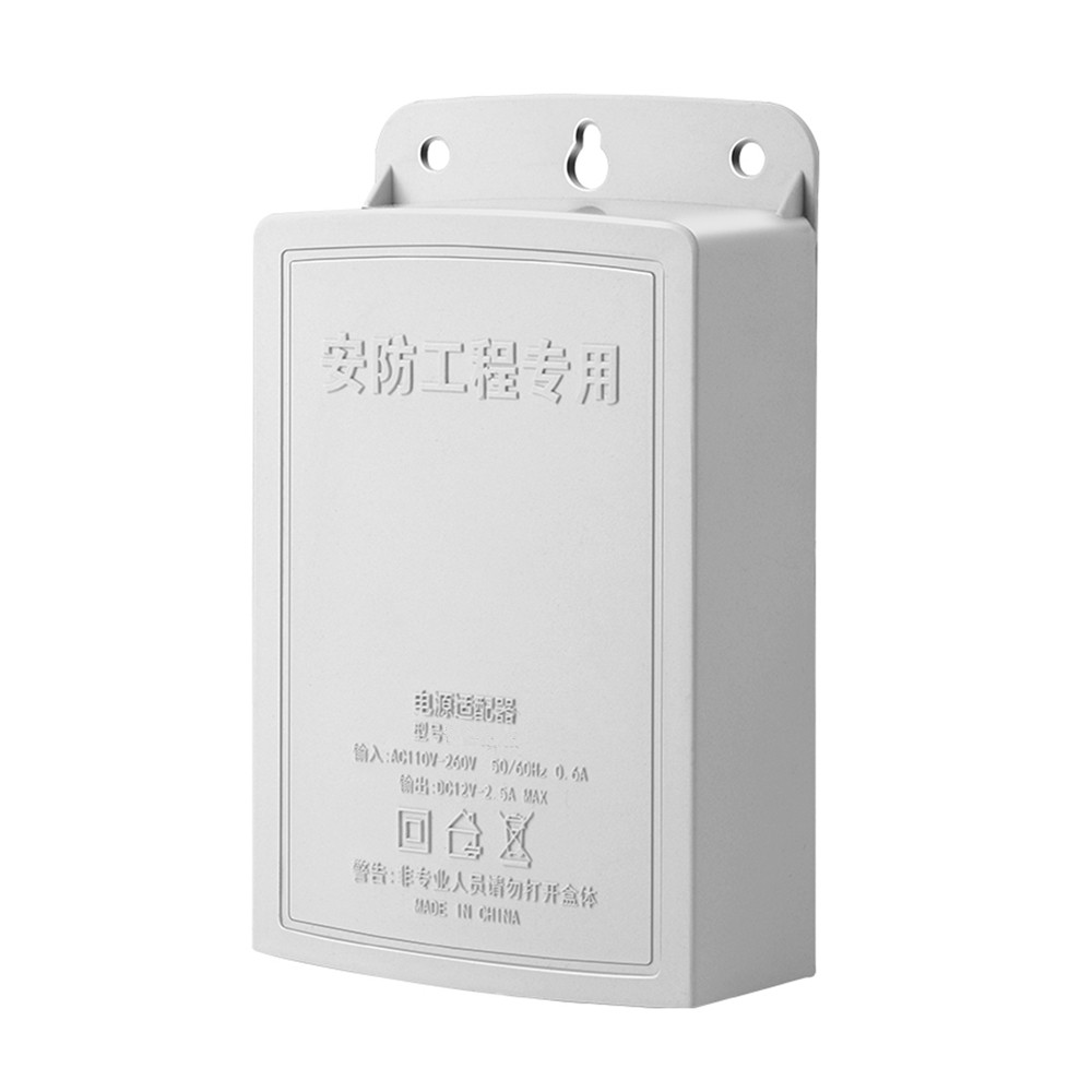 DC 12V 2.5A Outdoor Waterproof - огляд і ціна Outdoor Power Supply 12V