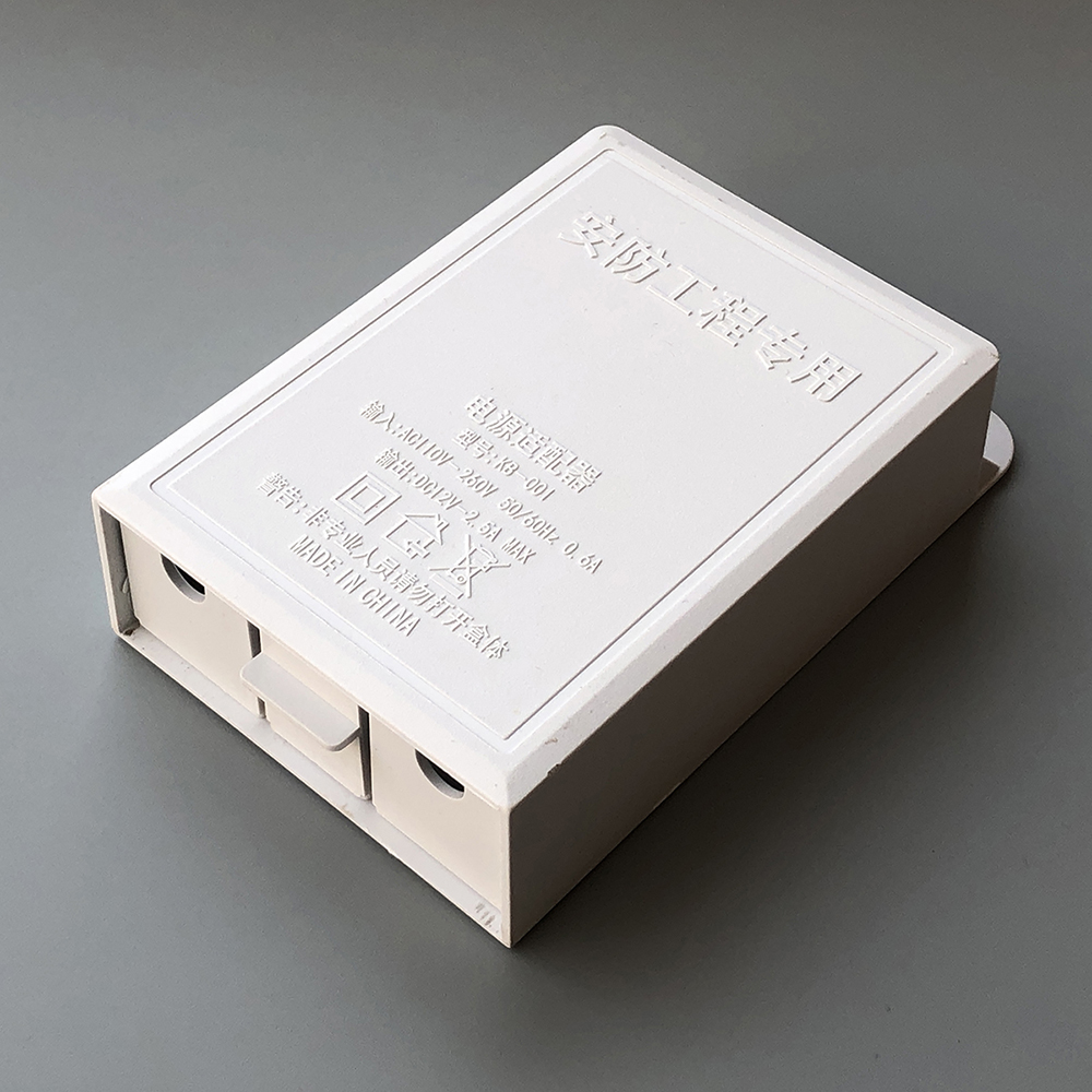 DC 12V 2.5A Outdoor Waterproof - огляд і ціна Outdoor Power Supply 12V
