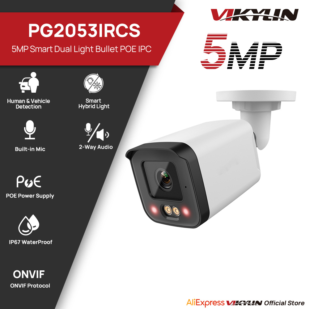 VIKYLIN IP Security Camera 5MP - огляд і ціна Outdoor Power G Motion
