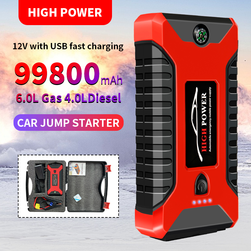 High quality Emergency start p - огляд і ціна Outdoor Power Supply 12V