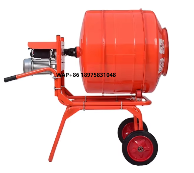 350L Hand Push Horizontal Smal - огляд і ціна Concrete Mixer Small