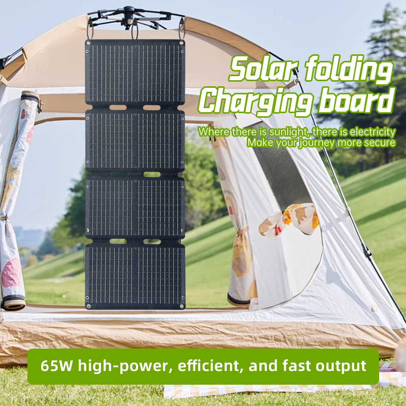 In Stock 65W 110W Portable Fol - огляд і ціна Panel Power Outdoor