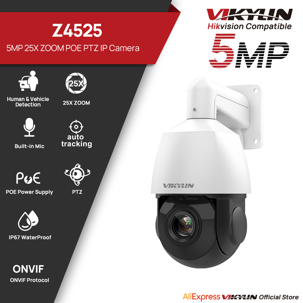 Vikylin 5MP PTZ 25X Optical Zo - огляд і ціна Outdoor Power G Motion