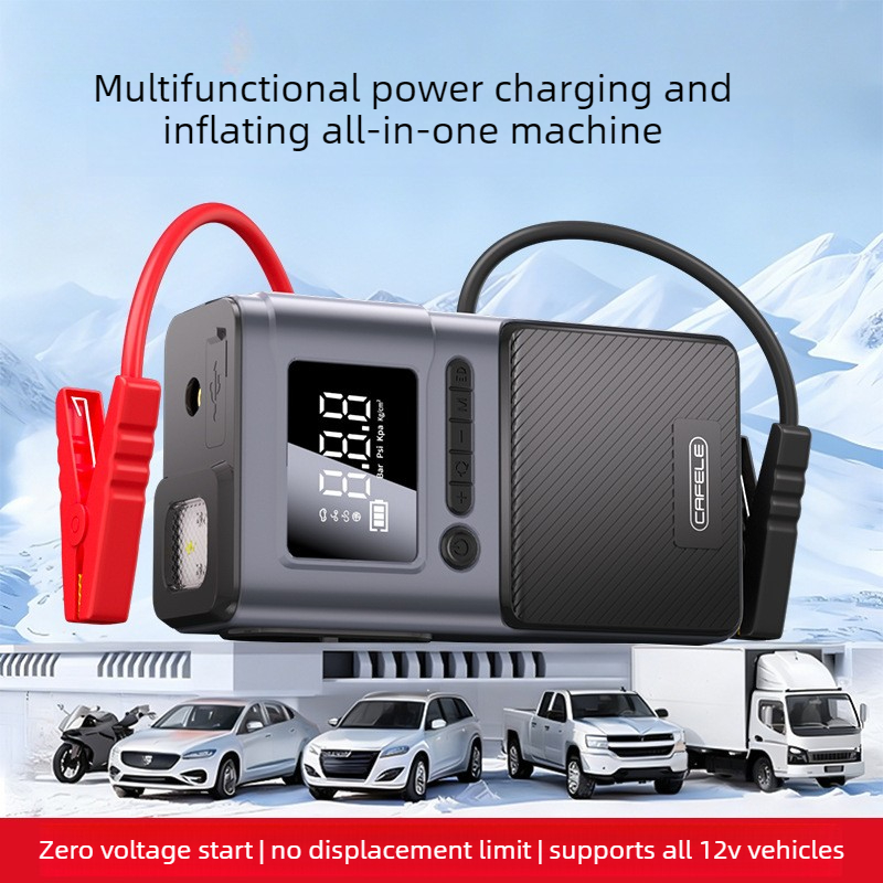 Multifunctional Cars Power-up  - огляд і ціна Outdoor Power Supply 12V