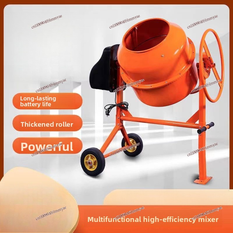 Small 220V Vertical Multifunct - огляд і ціна Concrete Mixer Small