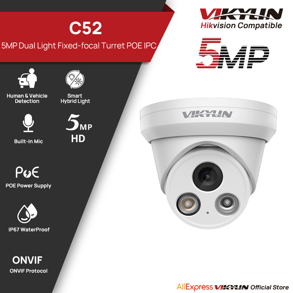 VIKYLIN 5MP Smart Dual Light I - огляд і ціна Outdoor Power G Motion