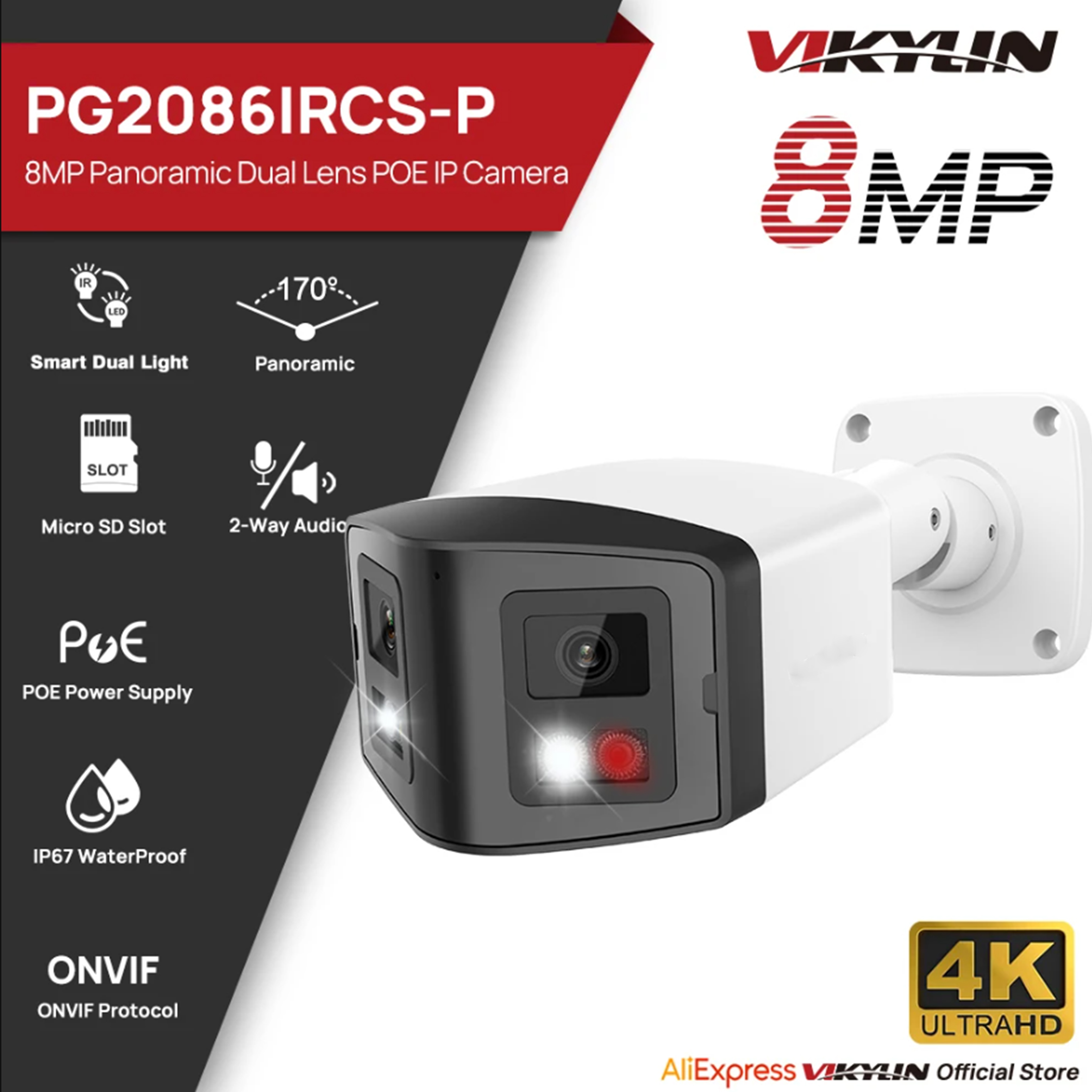 VIKYLIN 170° 4K 8mp Dual 2.8mm - огляд і ціна Outdoor Power G Motion